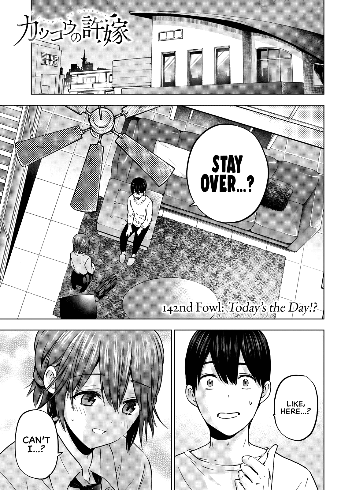 Kakkou no Iinazuke Chapter 142 2